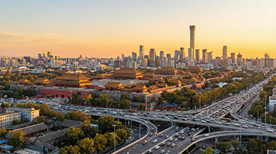 ปักกิ่ง