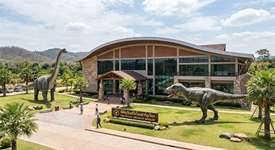 ขอนแก่น