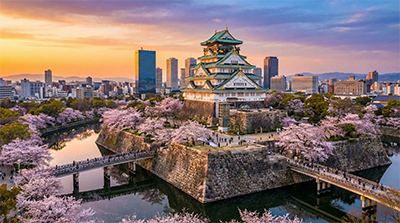 โอซาก้า